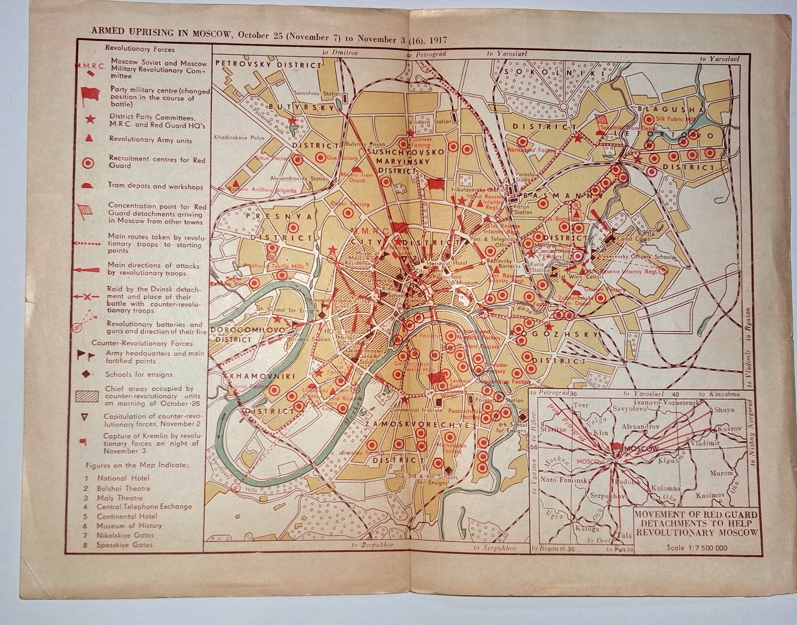 نقشه آنتیک قیام های مسلحانه مسکو 1917