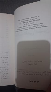 مقالات