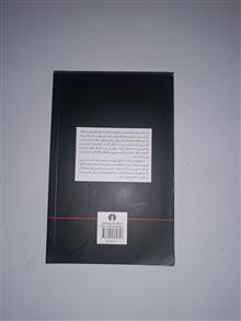 مدرنیسم