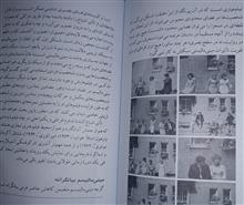 مدرنیسم