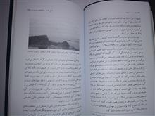 مدرنیسم