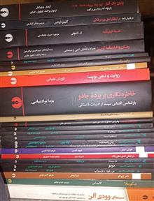 25جلد