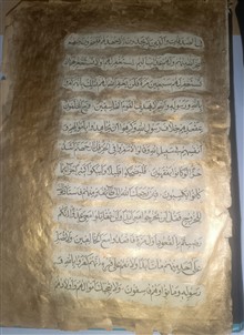 یک