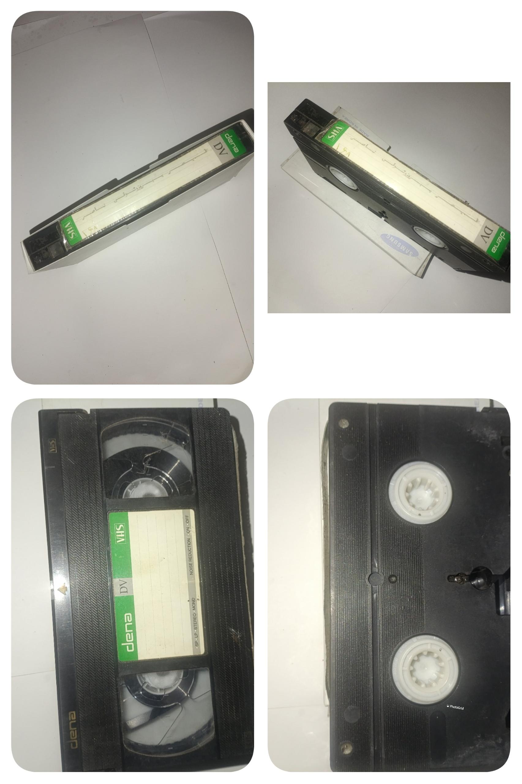 فیلم vhs نایاب و نوستالژیک قیصر