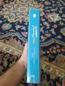 فلسفه