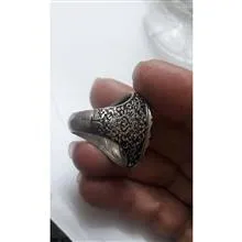 انگشترنطفه