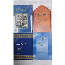4عددکتاب