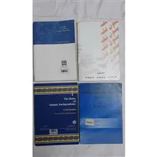 4عددکتاب