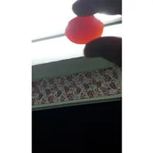 عقیق