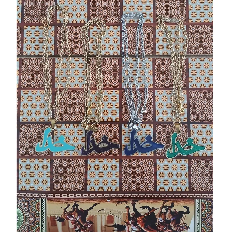 گردنبند طرح خدا مطابق تصویر