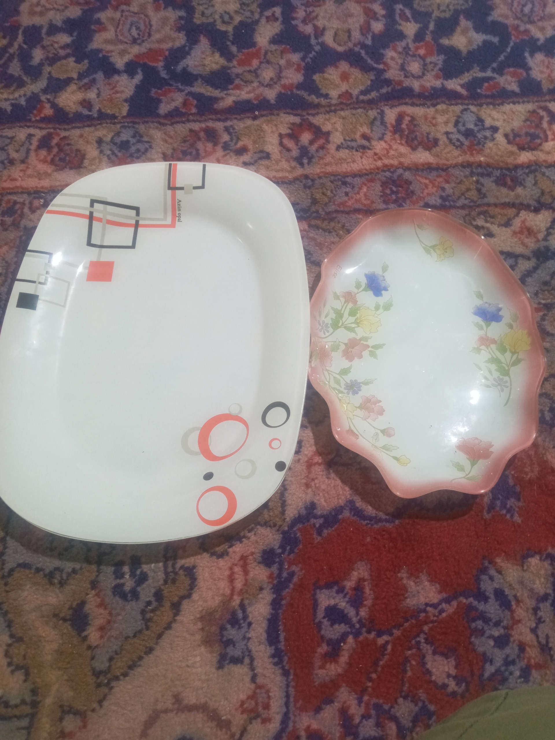 دو عدد سینی