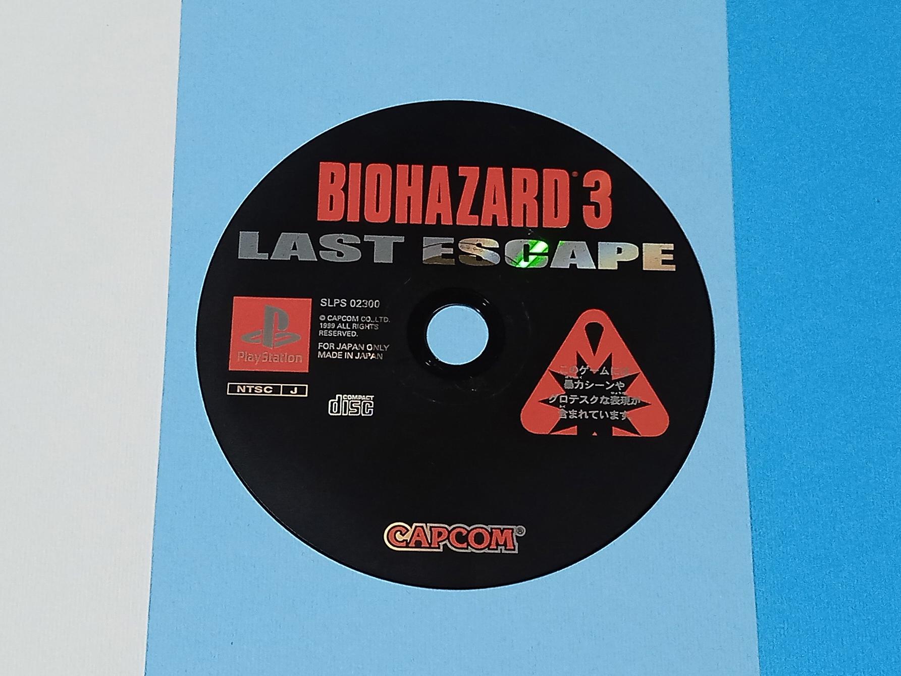 بازی Biohazard 3 یا اویل 3 PS1 اورجینال