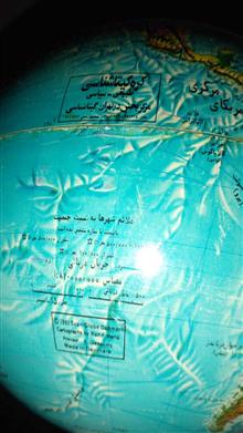 کره