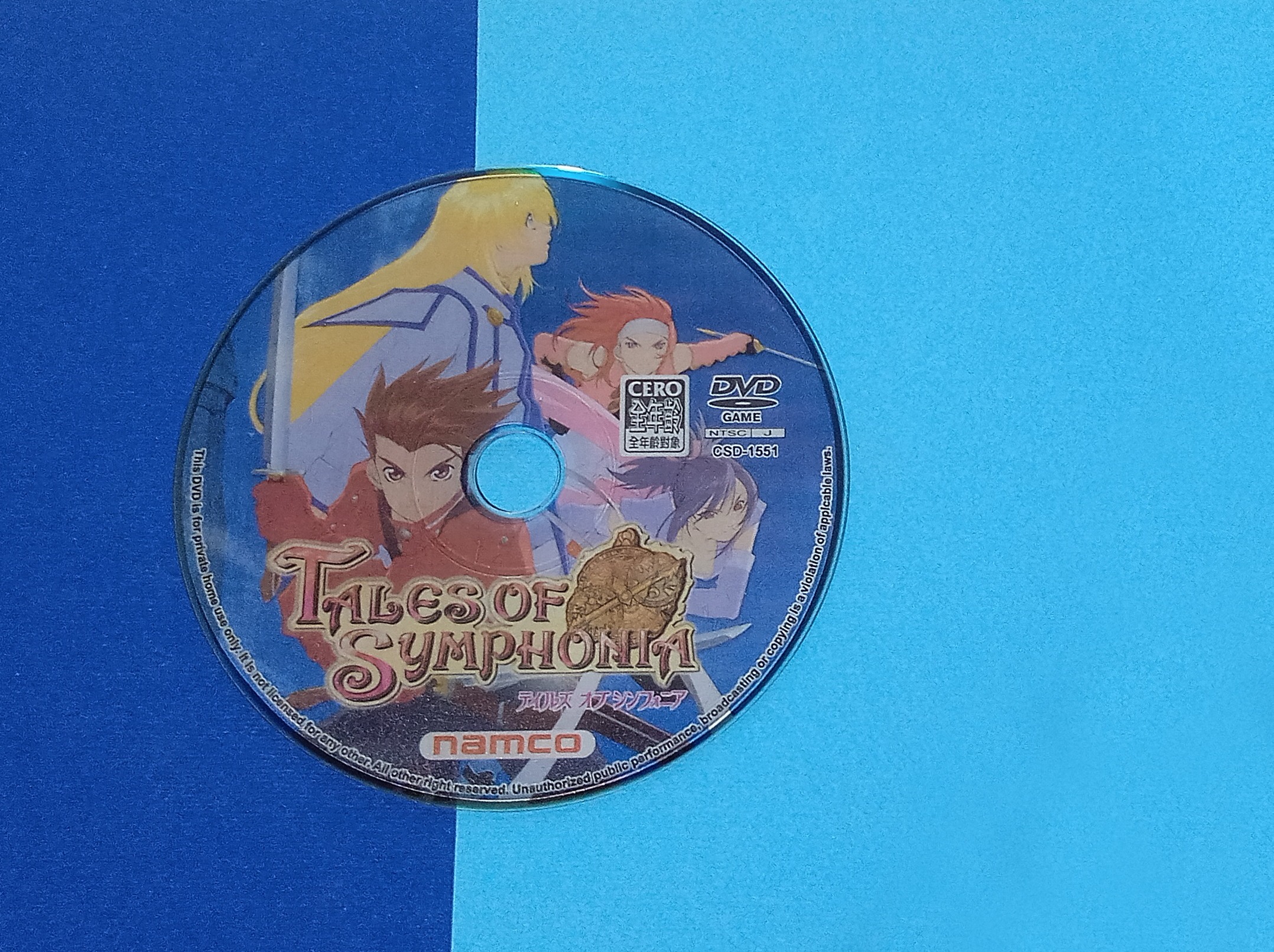 بازی PS2 Tales of Symphonia پلی استیشن 2 مالزی