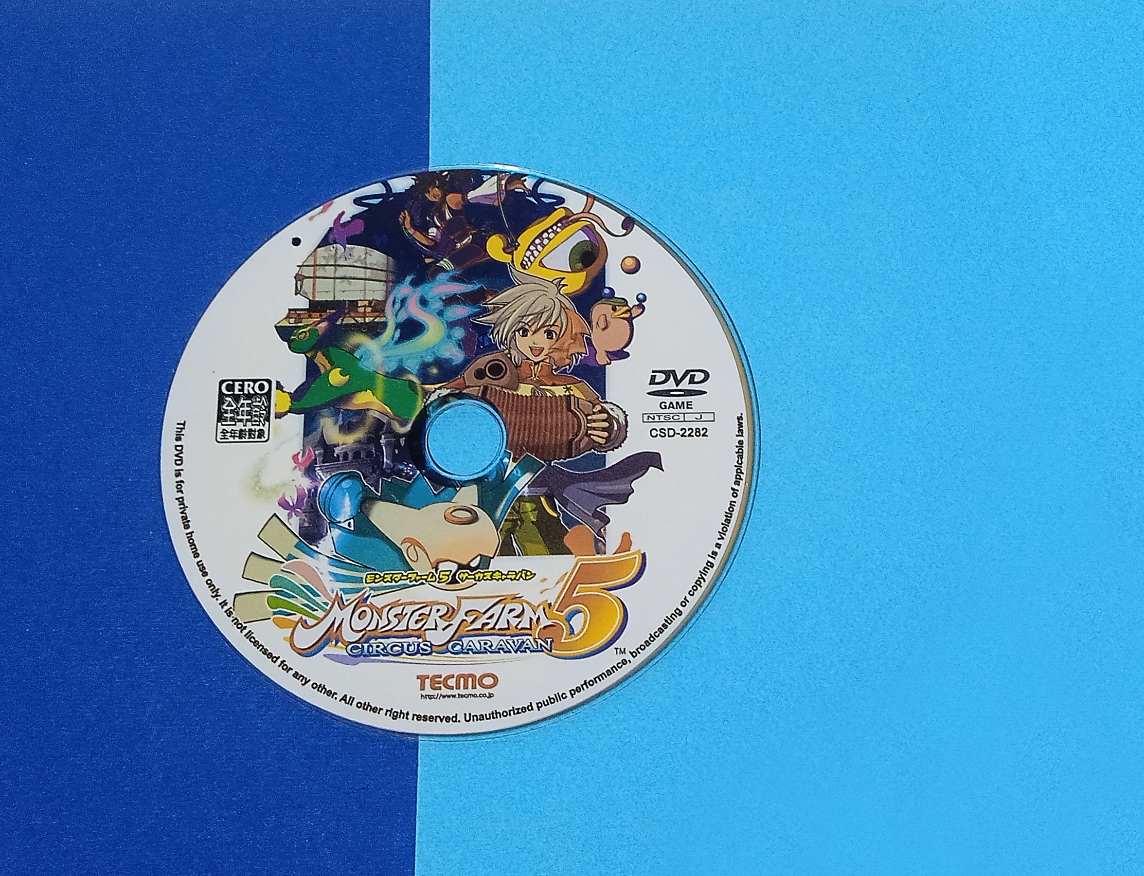 بازی PS2 Monster Farm 5 پلی استیشن 2 مالزی