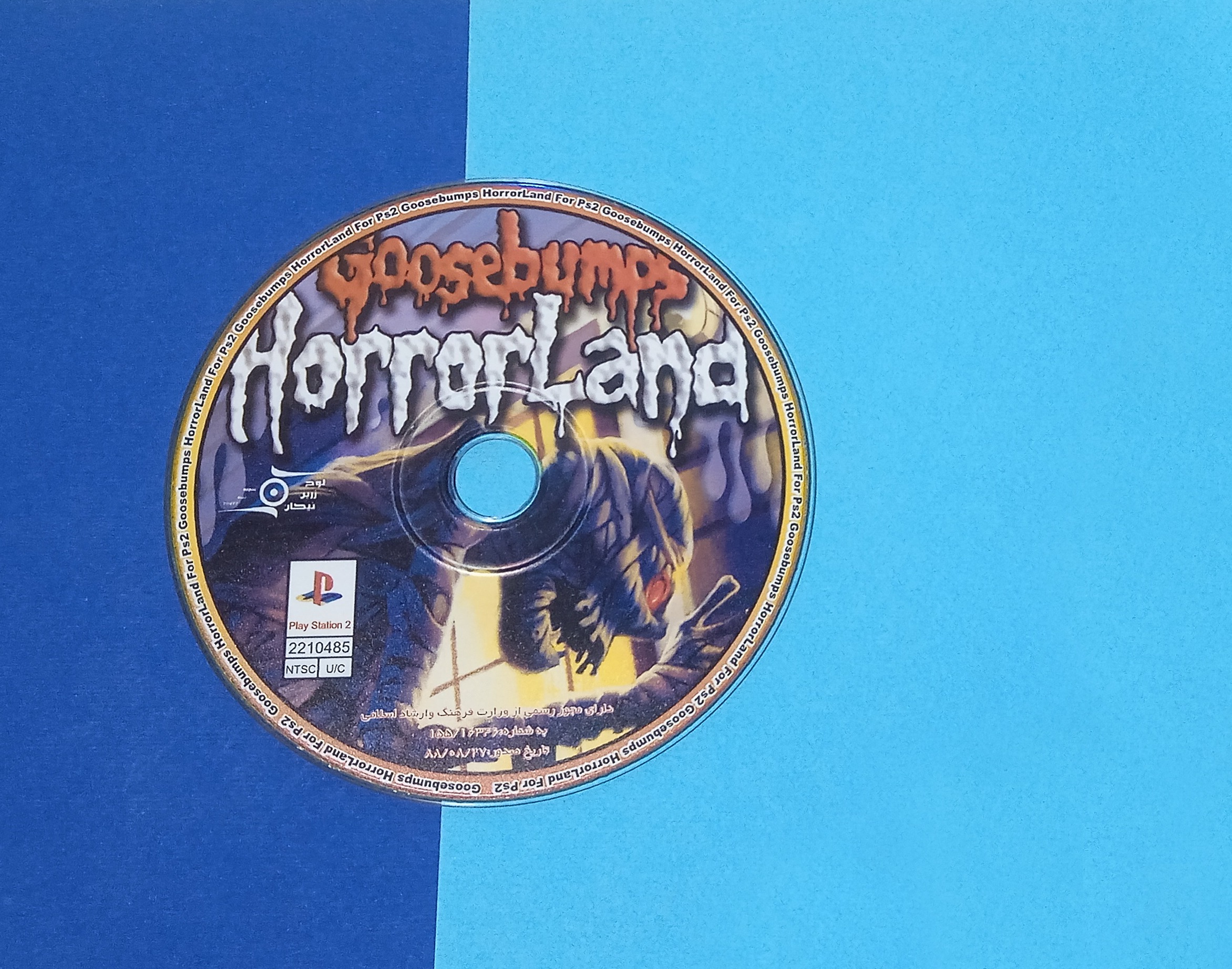بازی PS2 Goosebumps Horrorl Land پلی استیشن 2