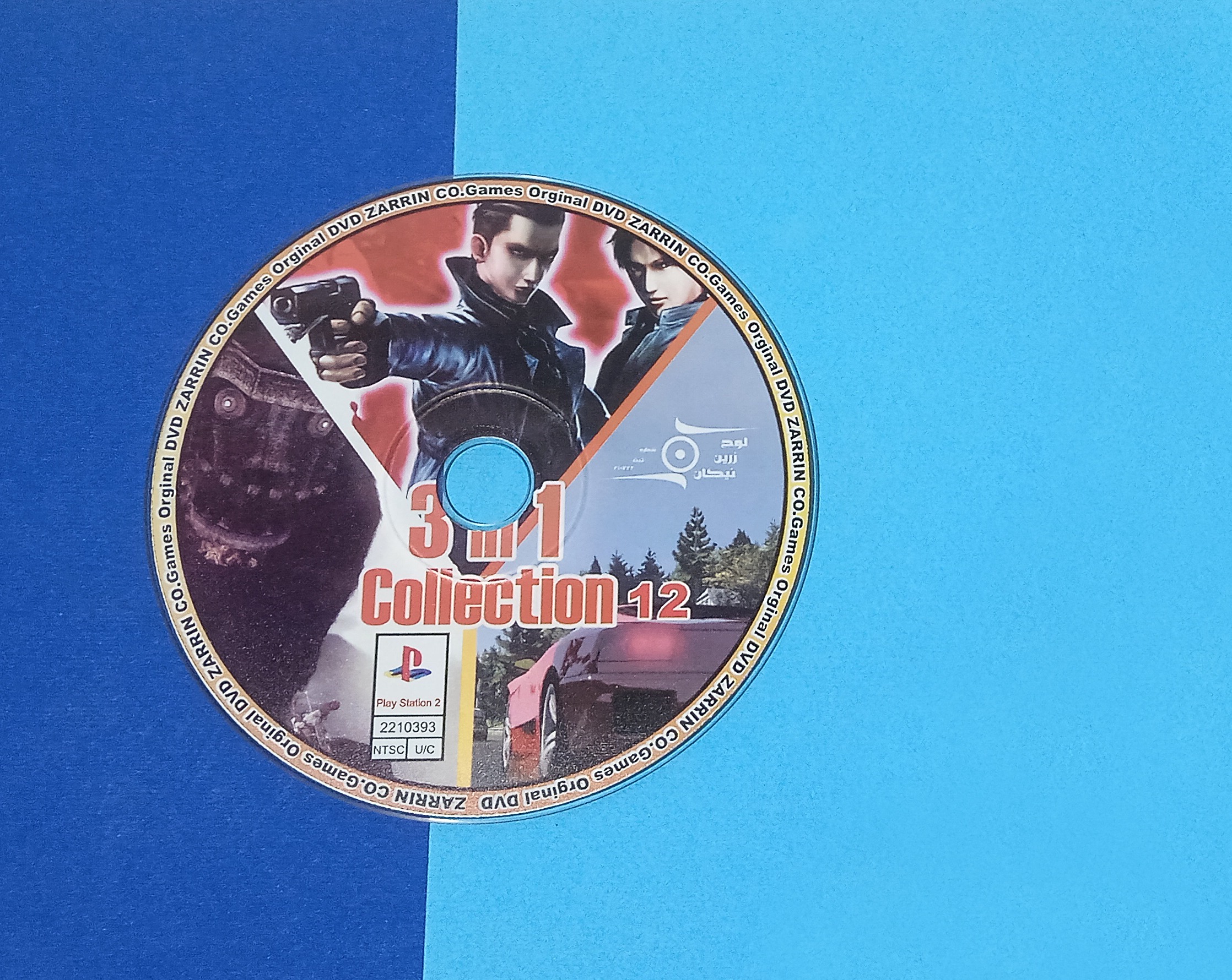 بازی 3 لبه PS2 پلی استیشن 2 کد 12