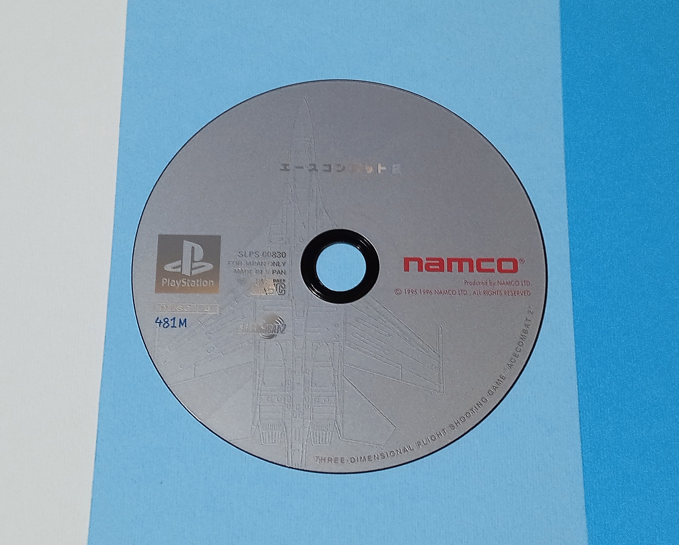 بازی PS1 Ace Combat 2 اورجینال پلی استیشن 1