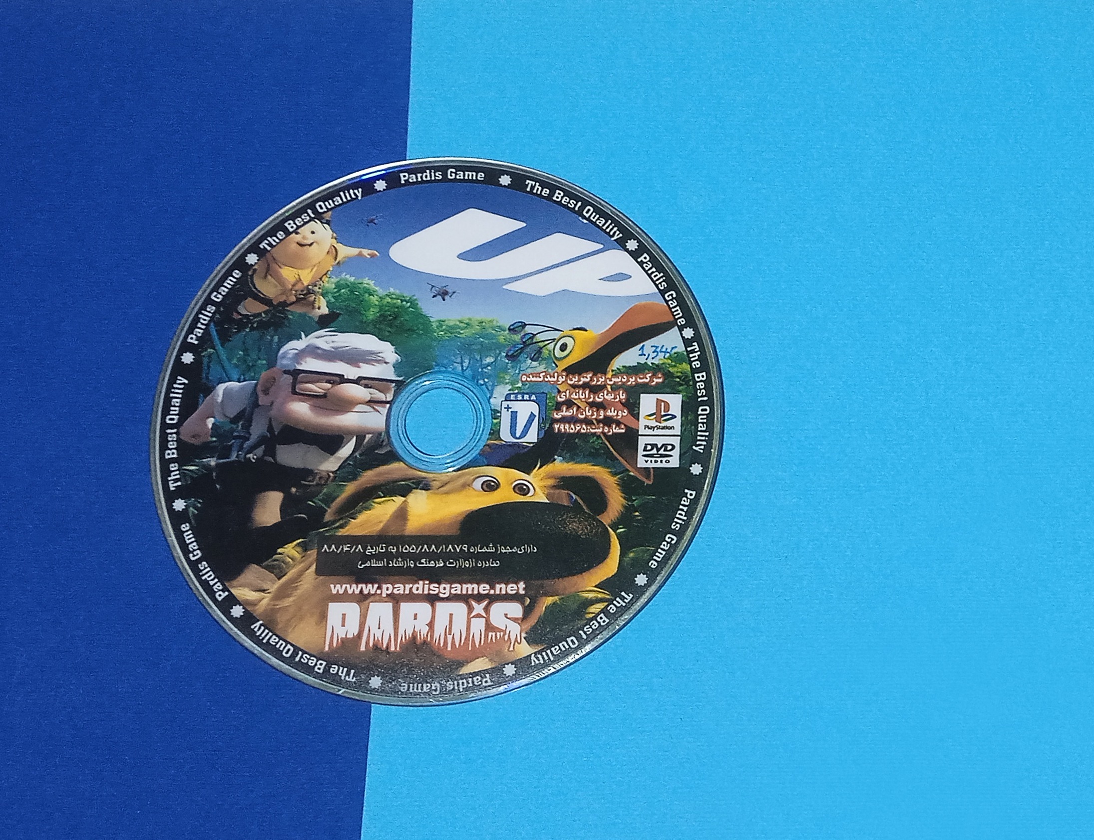 بازی PS2 UP پلی استیشن 2