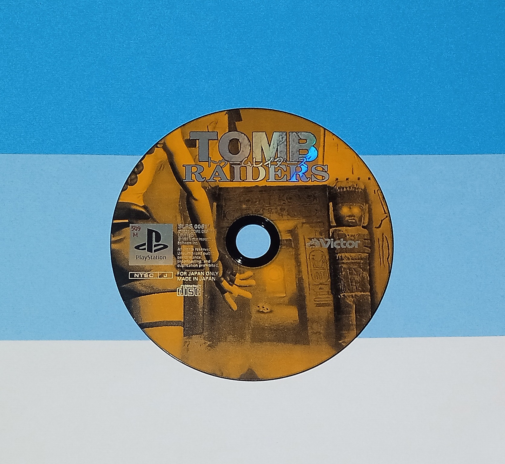 بازی PS1 Tomb Raider اورجینال پلی استیشن 1