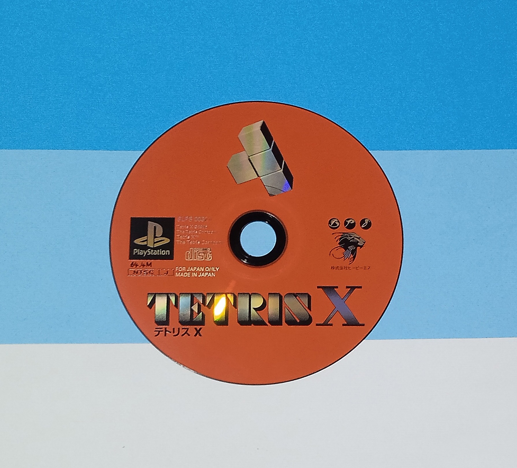 بازی تتریس PS1 Tetris X اورجینال پلی استیشن یک