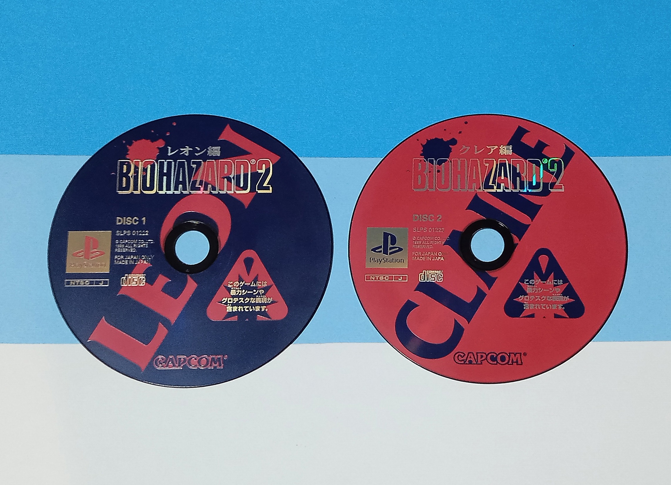 بازی PS1 Biohazard 2 اورجینال Evil 2 پلی استیشن 1