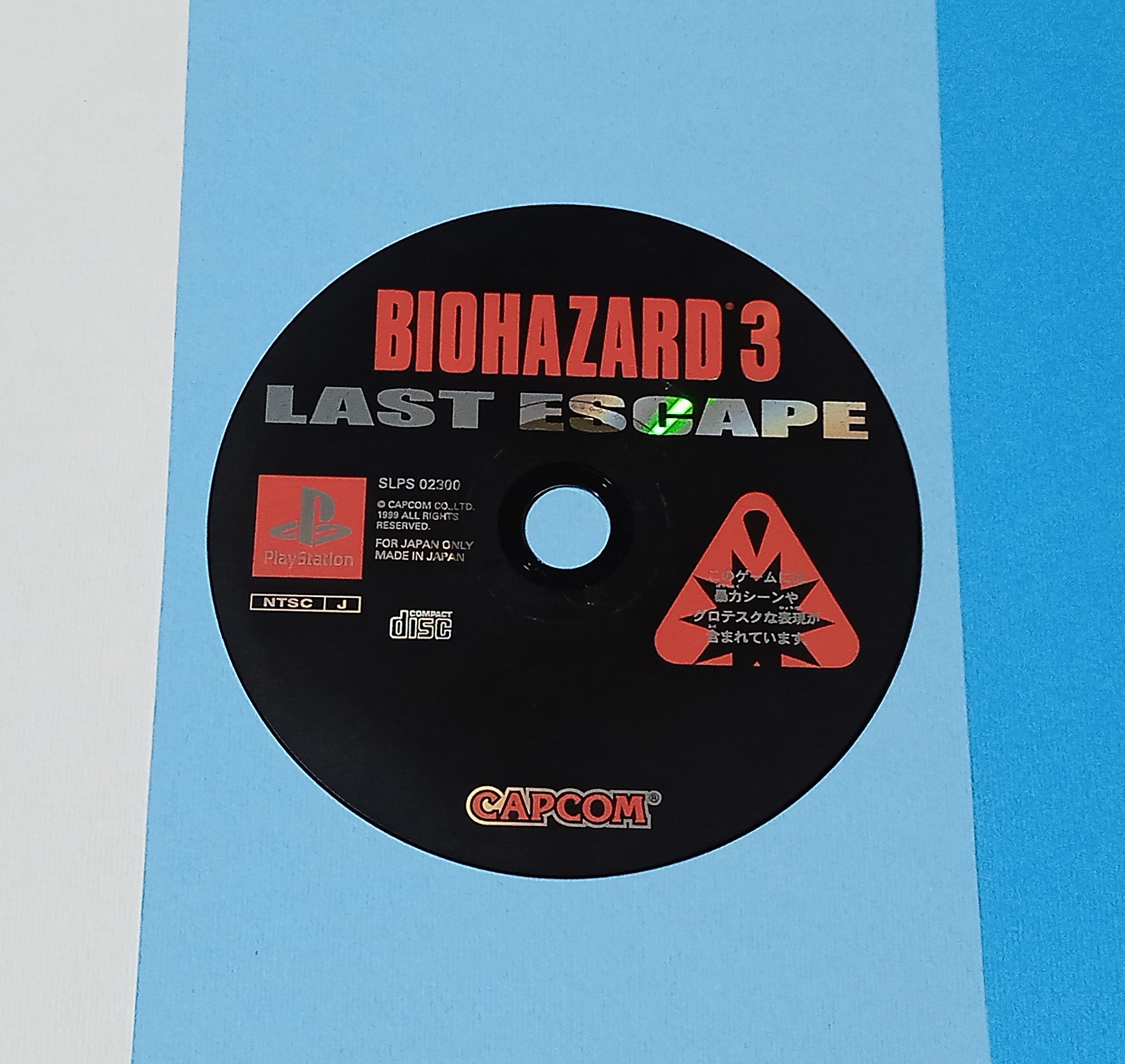 بازی PS1 Biohazard 3 اورجینال Evil 3 پلی استیشن 1