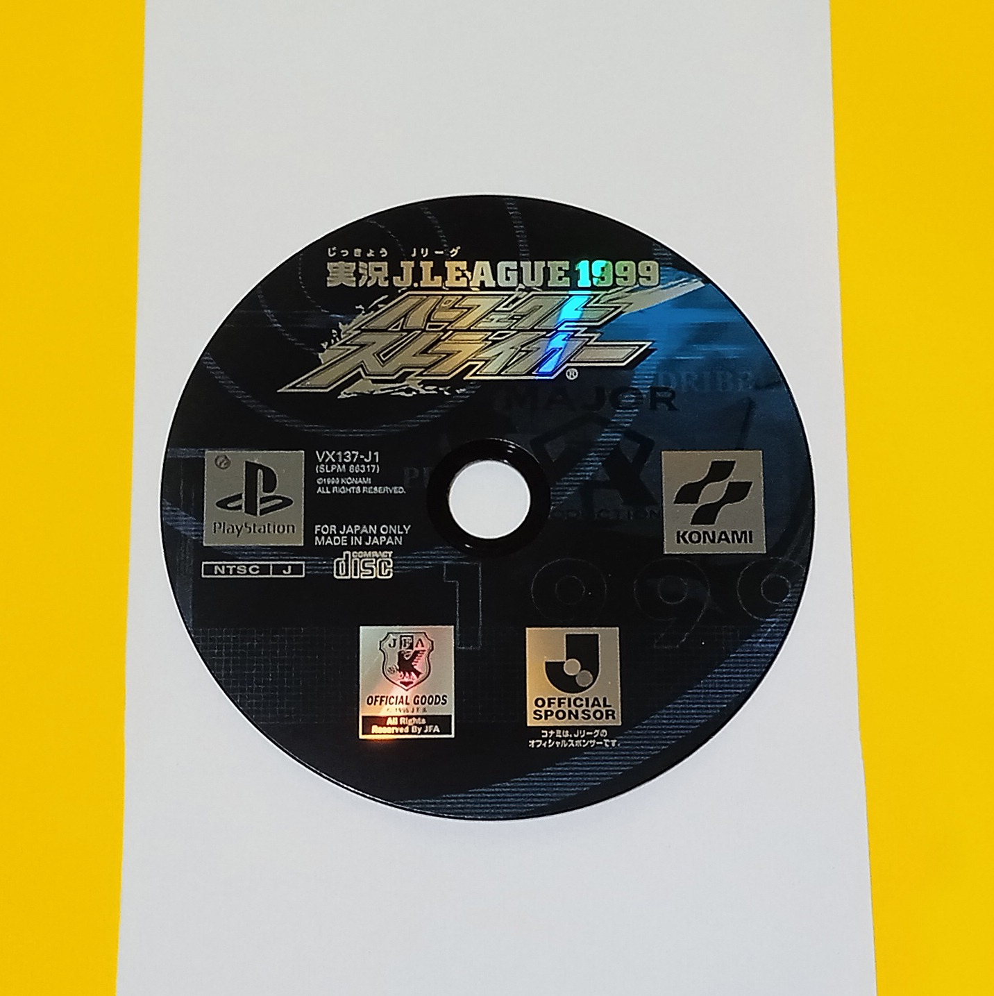 بازی فوتبال لیگ ژاپن PS1 J League 1999 اورجینال