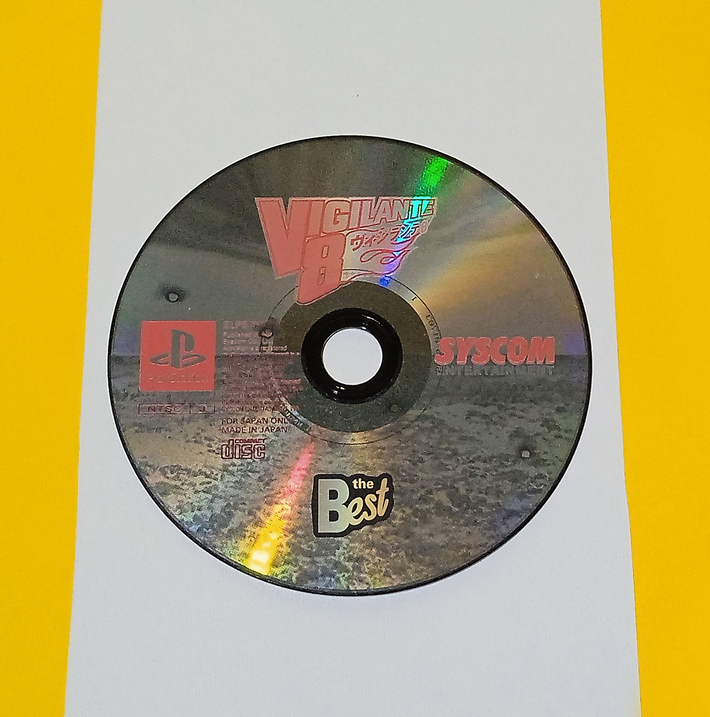 بازی PS1 Vigilante 8 اورجینال پلی استیشن 1