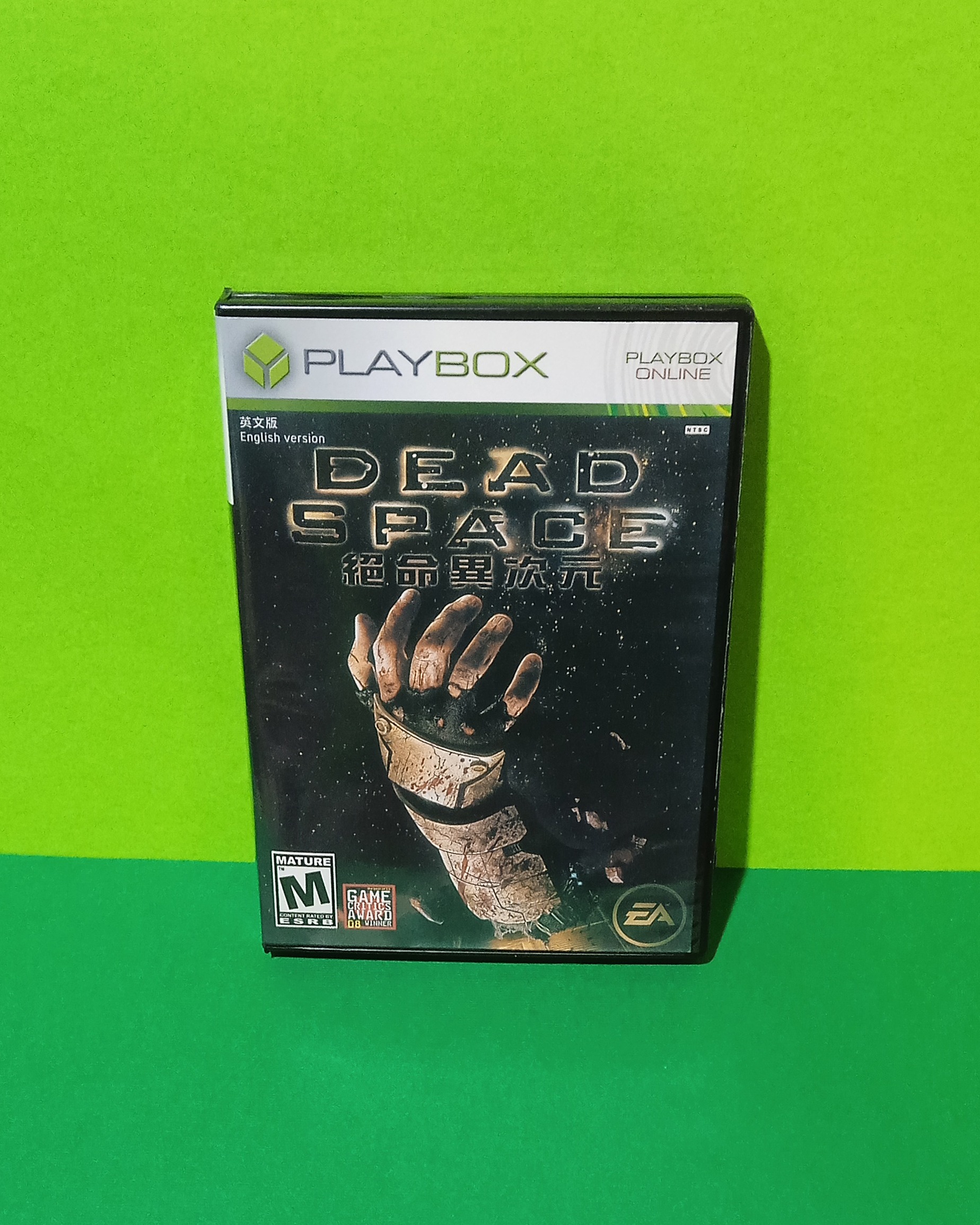 بازی Dead Space ایکس باکس Xbox 360