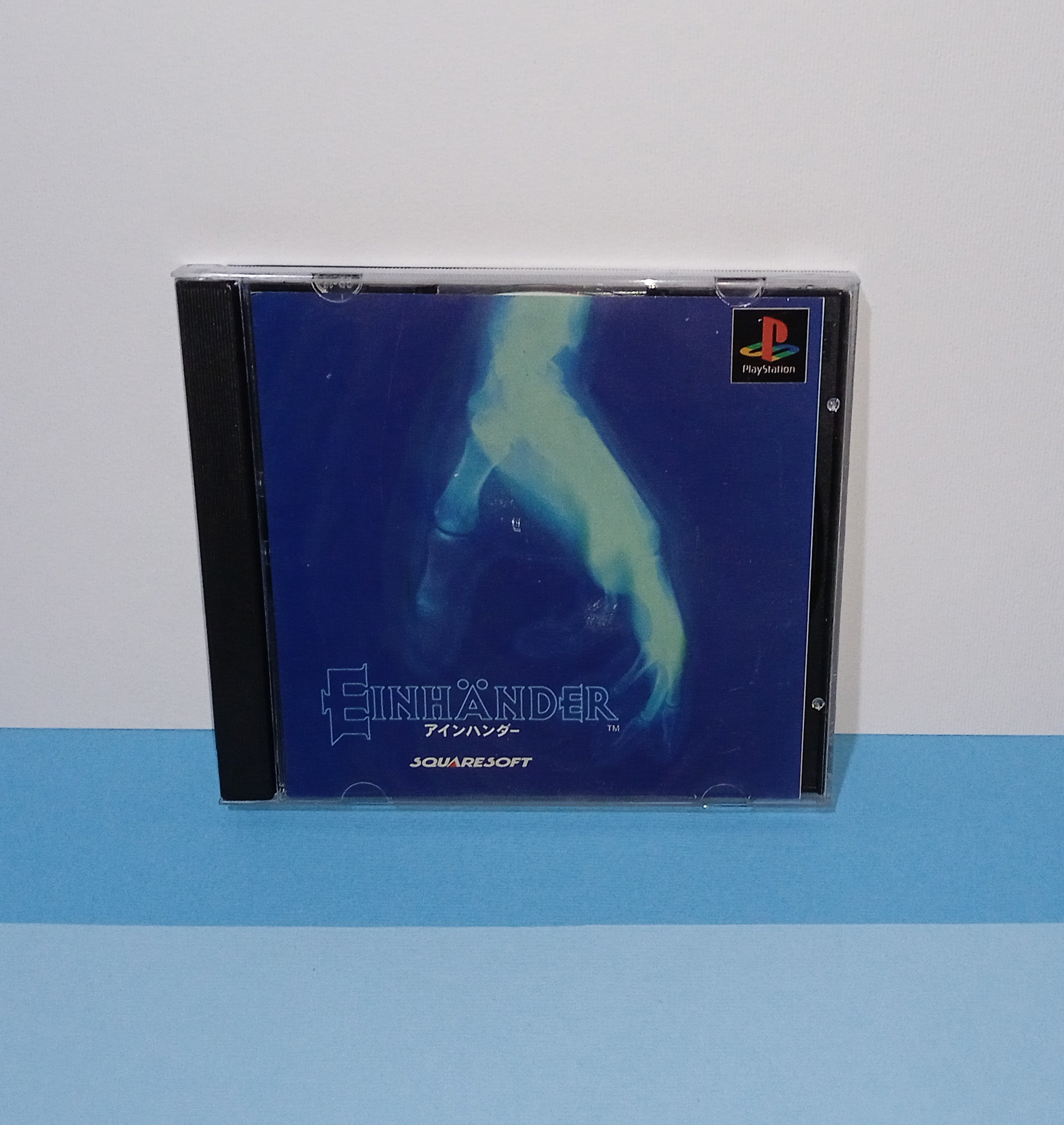بازی PS1 Einhander مالزی پلی استیشن 1