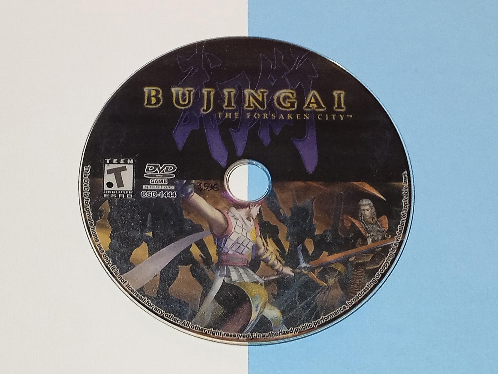 بازی PS2 Bujingai مالزی پلی استیشن 2