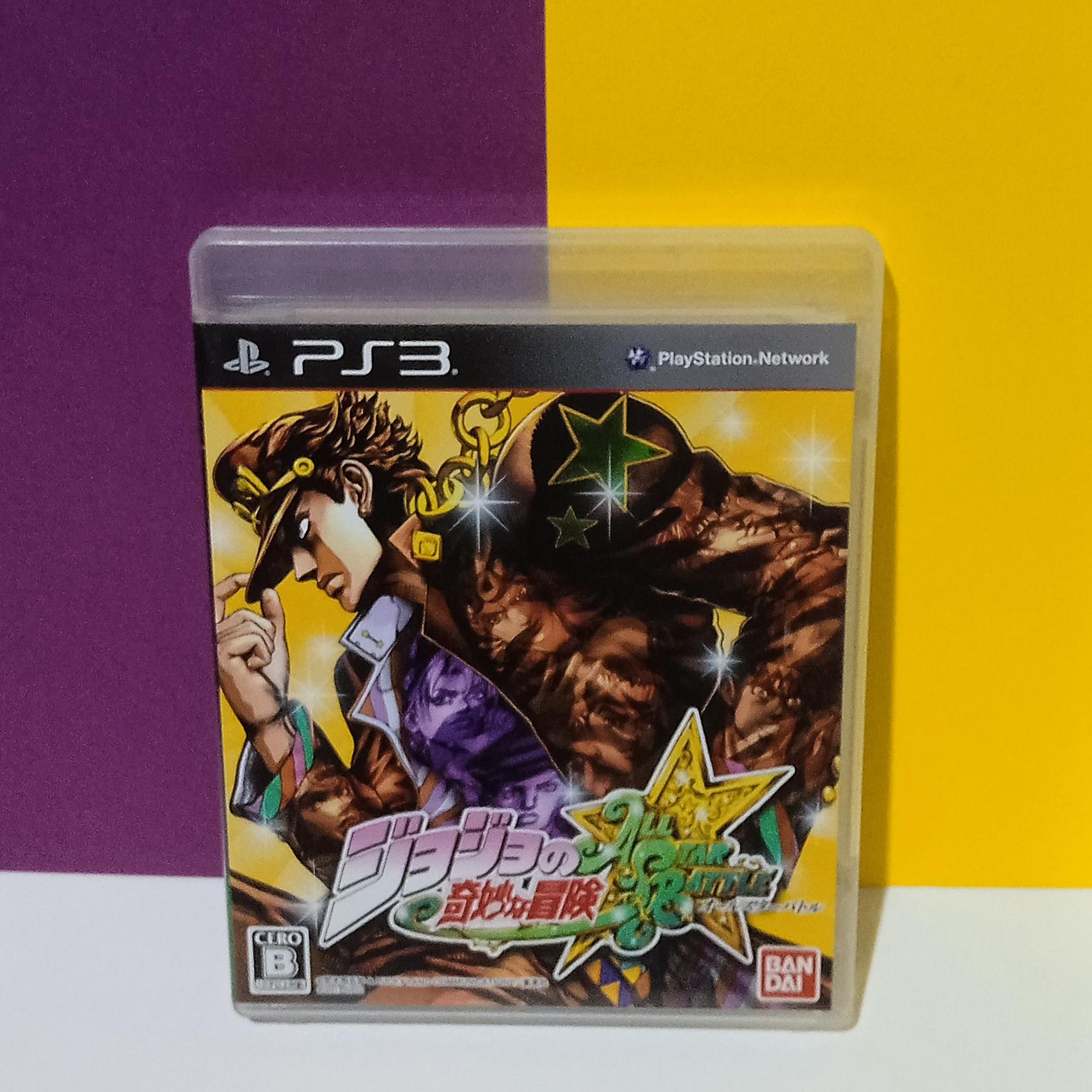 بازی PS3 JoJos Bizarre Adventure All Star Battle