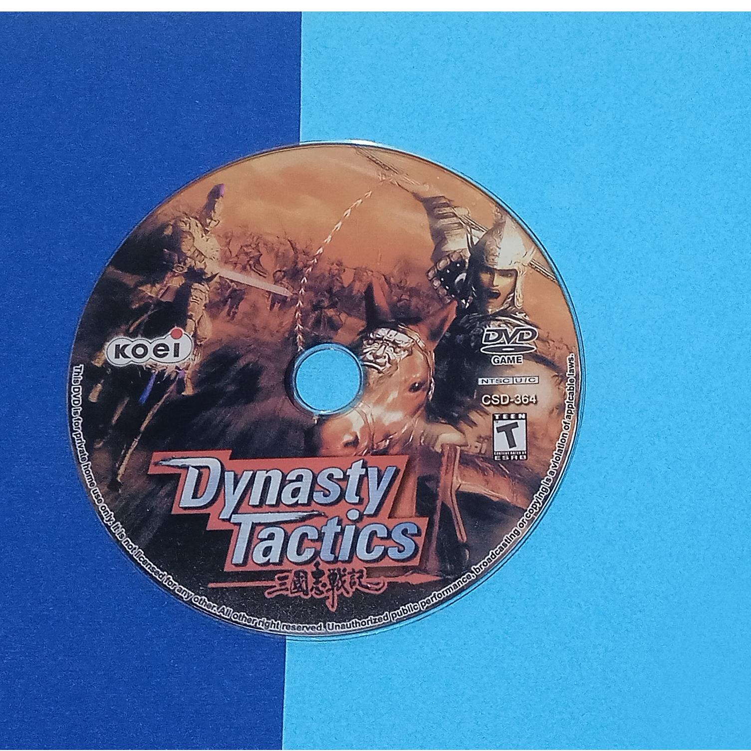 بازی PS2 Dynasty Tactics مالزی پلی استیشن 2