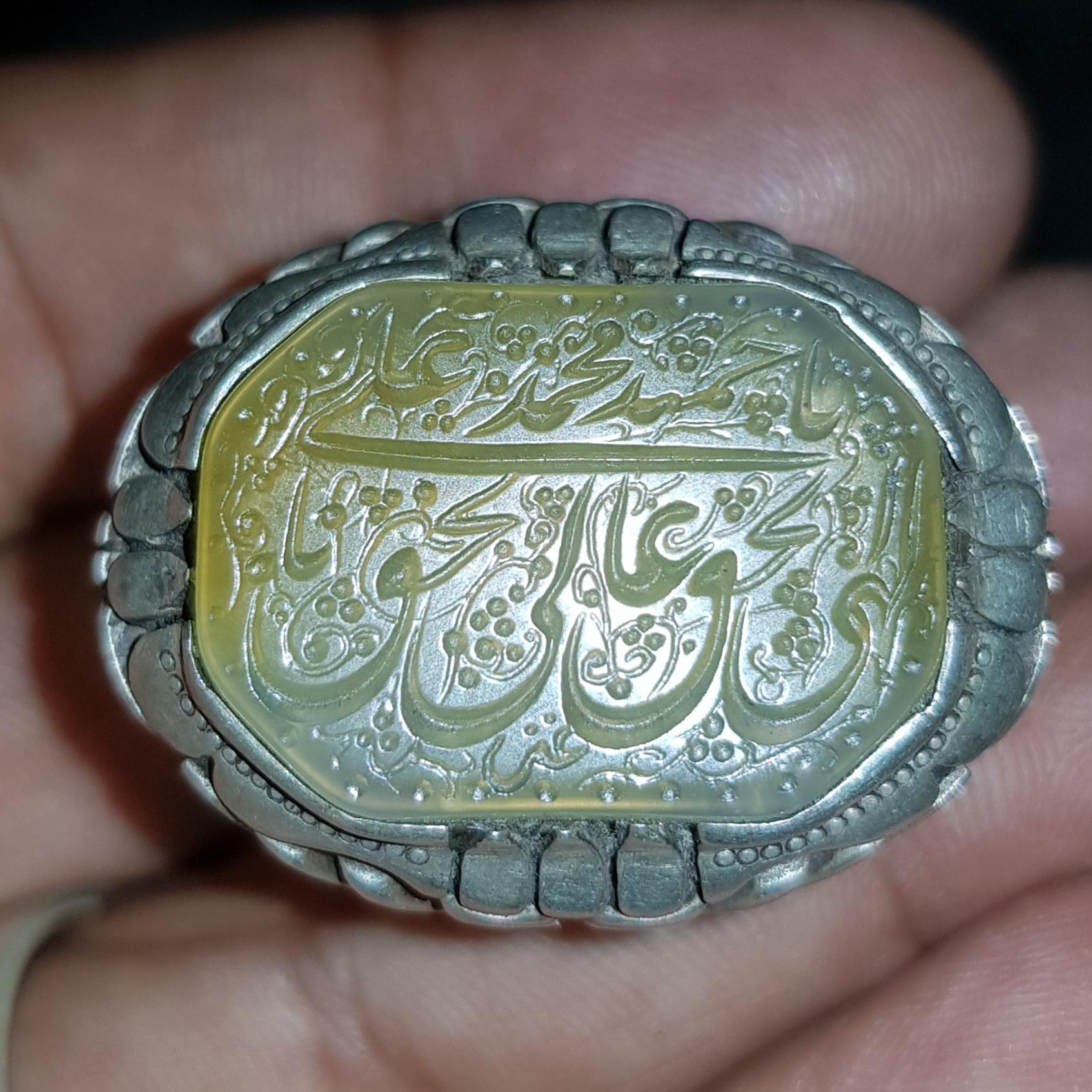 انگشتر خط استاد غنی