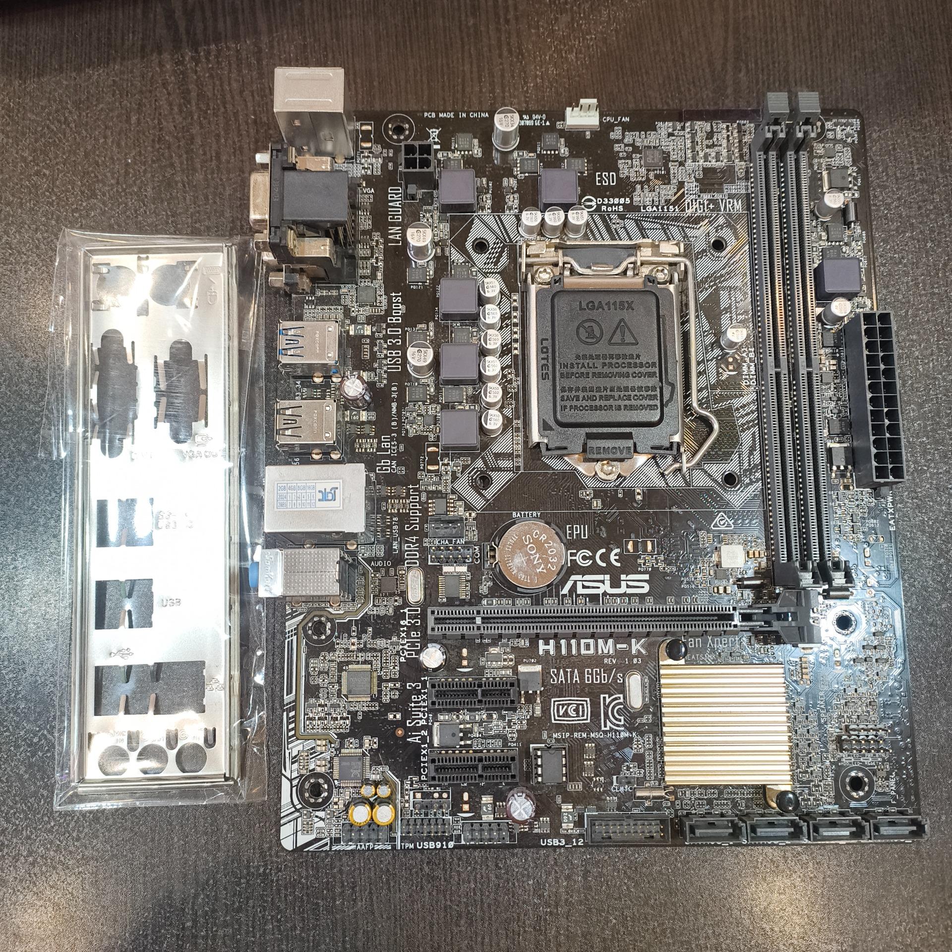 Asus Prime H110M_k DDR4