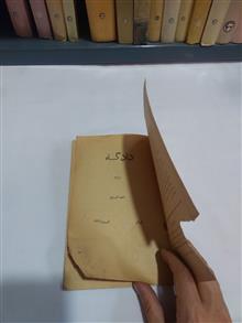 دادگاه