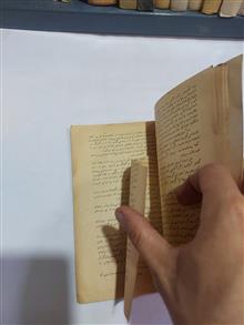 دادگاه