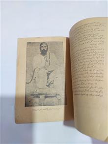 دادگاه