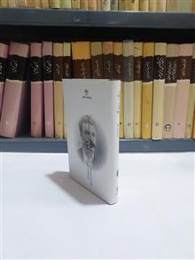 یکزندگی
