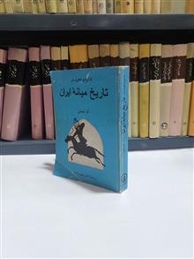 تدوام