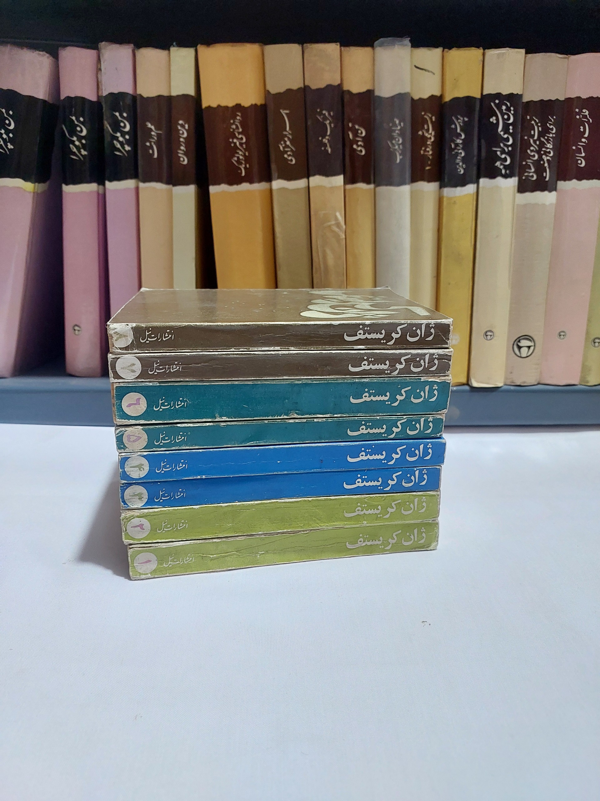 ژان کریستف رومن رولان