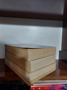 کتابهای