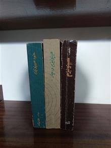 کتابهای