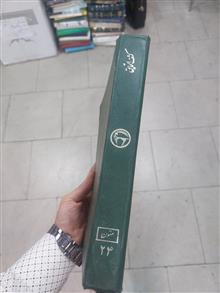 کشف