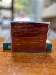 البوم