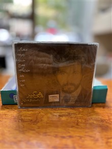 البوم