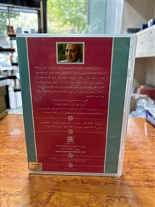 شراب