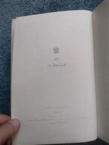تاریخ
