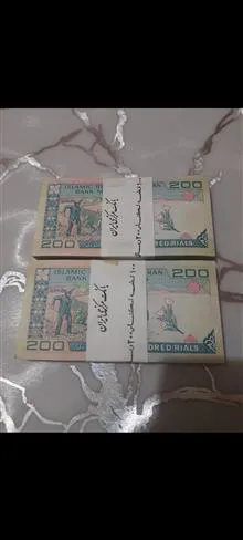 اسکناس